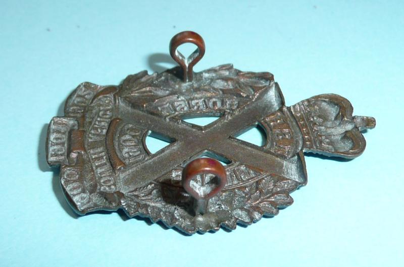 Scottish Horse (Yeomanry) Other Ranks Brass Cap Badge