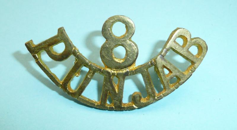 Indian Army - 8th Punjab Regiment Cast Brass Shoulder Title