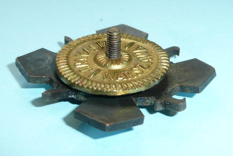 Poland (Polish Infantry) - 34th Regiment Officer's Enamel Cap Badge - Spinner maker marked J. Panasiuk, Warsaw