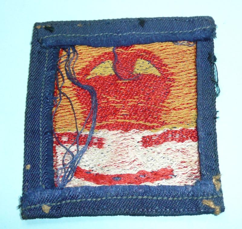 Post WW2 - British Commonwealth (Occupation) Forces