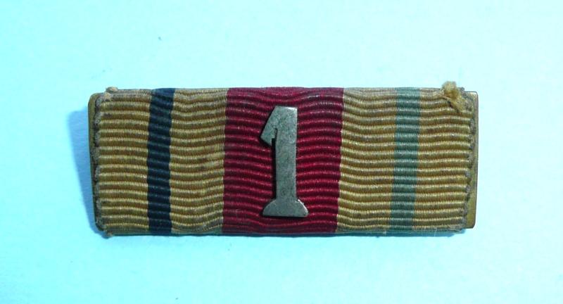 WW2 Africa Star 1st Army Ribbon Medal Bar with Clasp