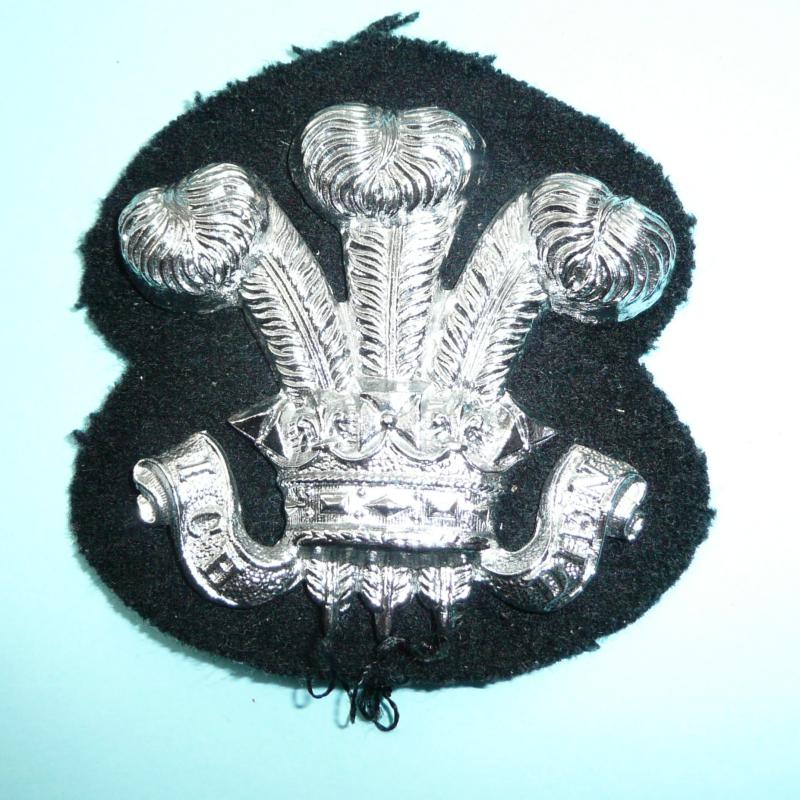 9th / 12th Royal Lancers (Prince of Wales's) Chromed White Metal NCO's Arm Badge